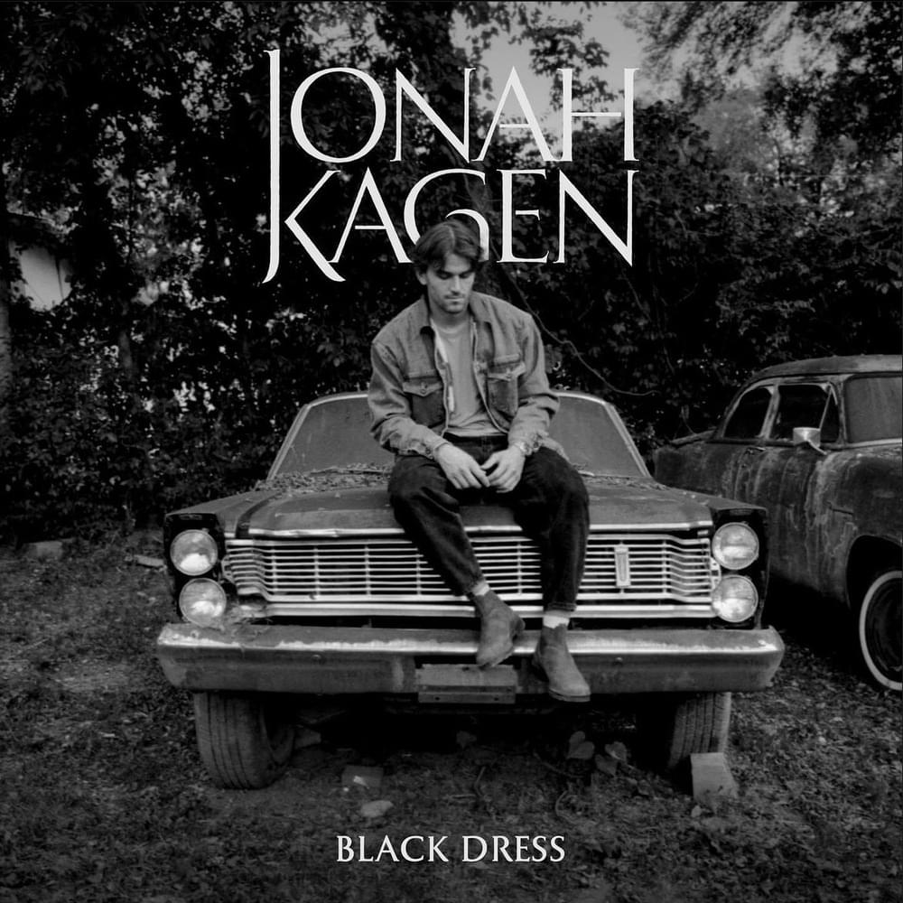 Same Wind by Jonah Kagen