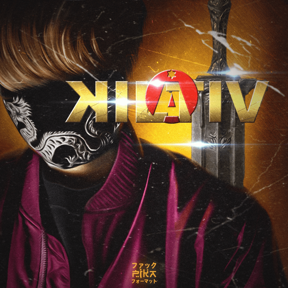 Четверг 4-го (Thursday) by Пика (Pika)