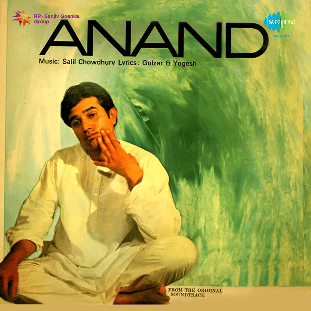 Kahin Door Jab Din Dhal Jaye by Mukesh