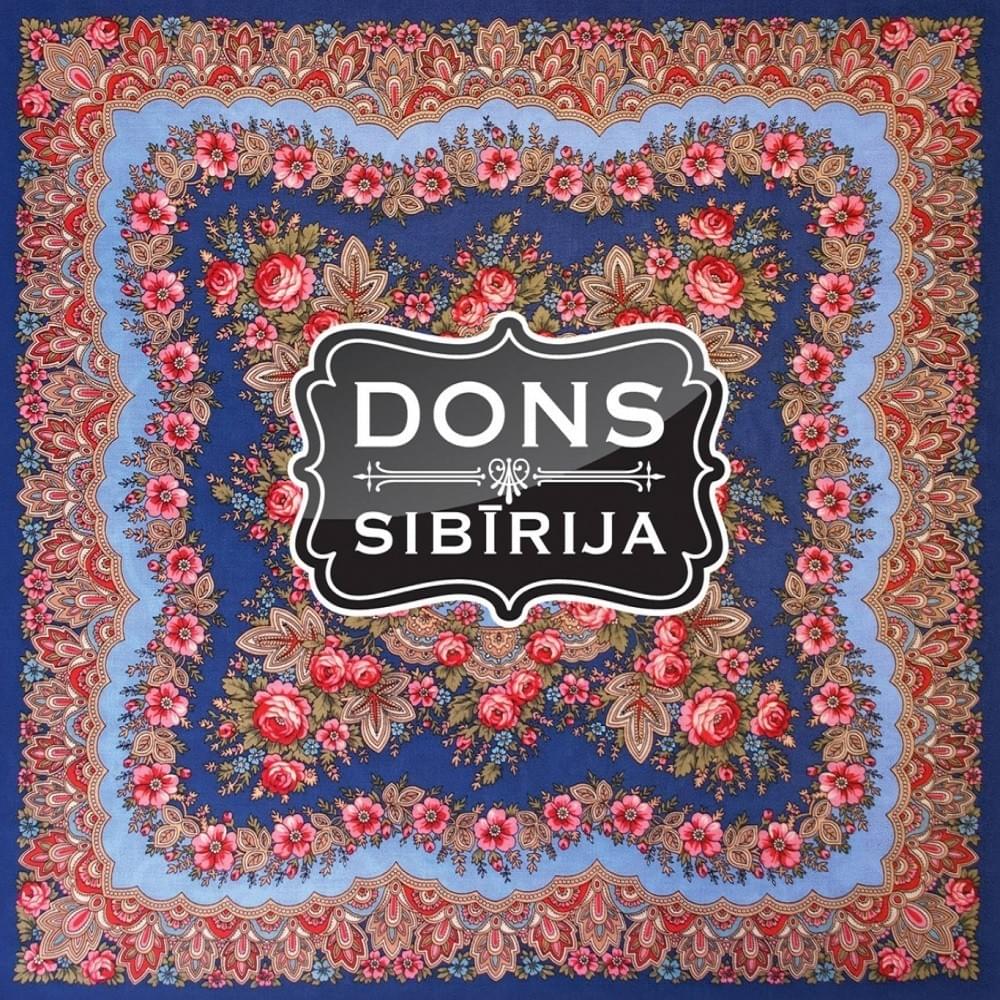 Kiss FM by Dons