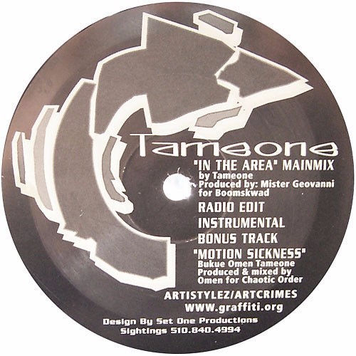 Cover image for Tameone and Ammbush ‎– In The Area and Human Torch