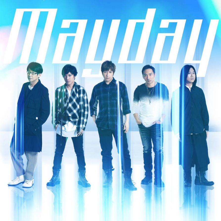 Photo of 五月天 (Mayday) (TWN)