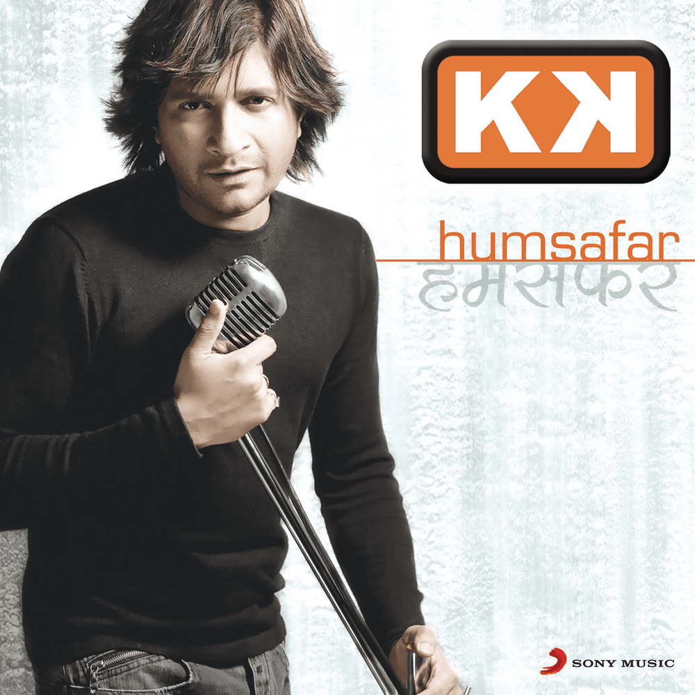 Cover image for Humsafar