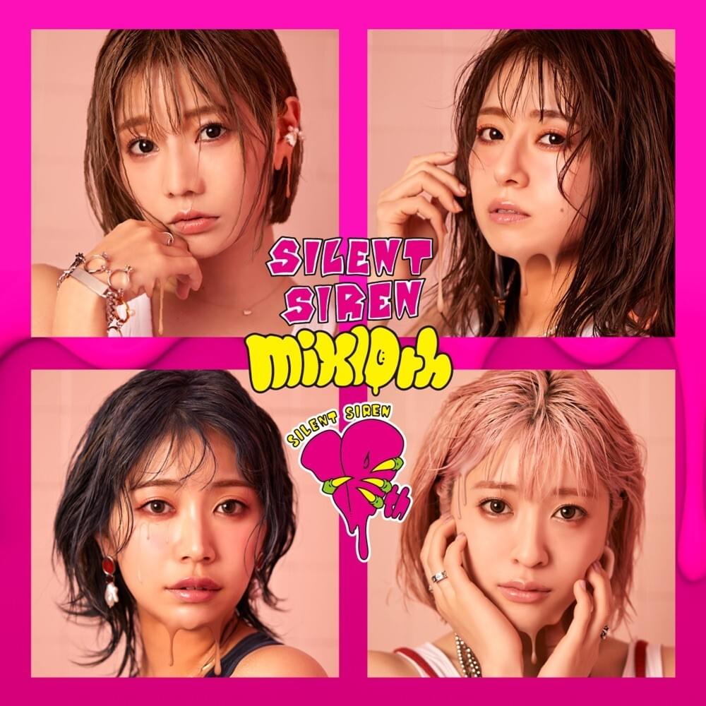 ​she by SILENT SIREN