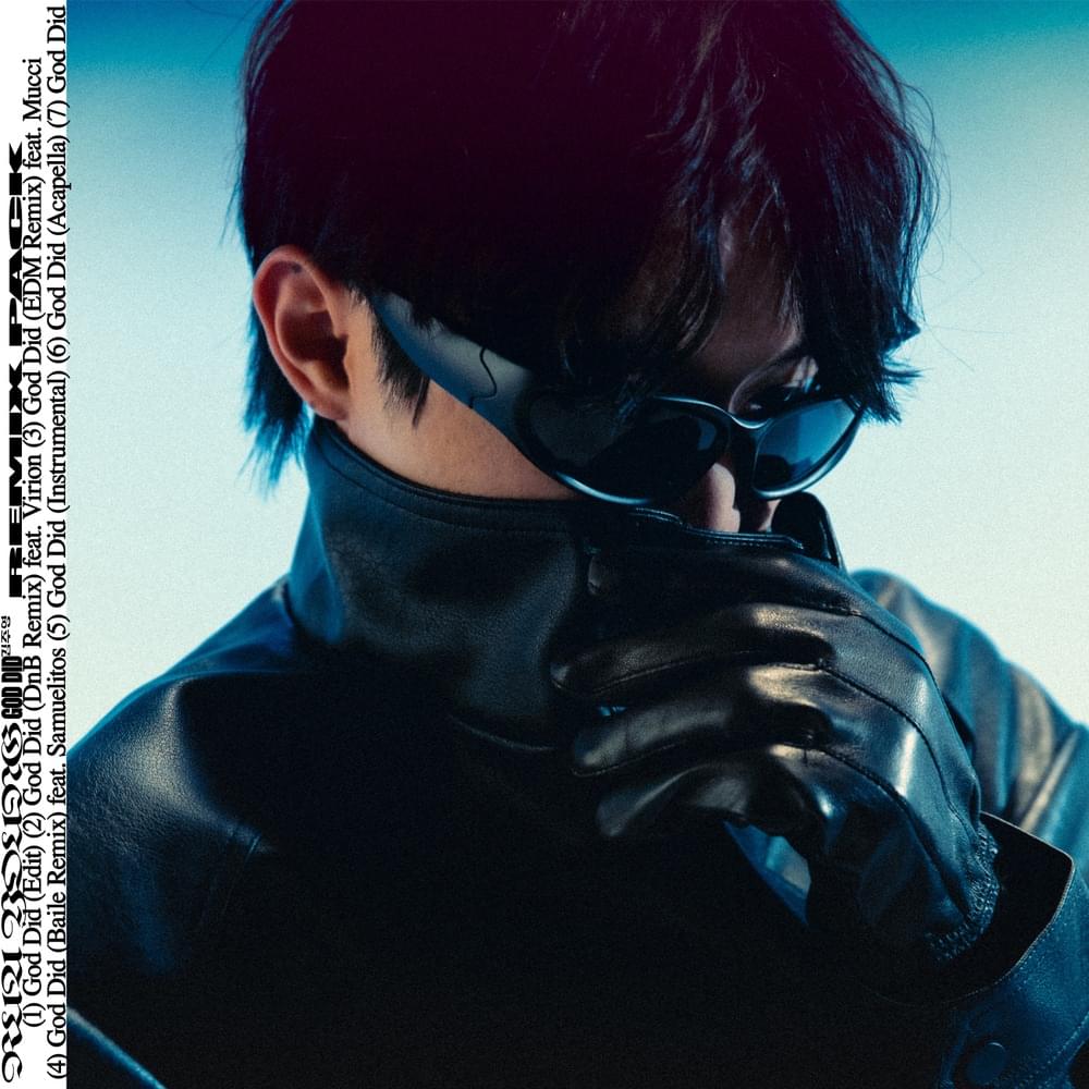 GOD DID [Acapella] by RUA YOUNG