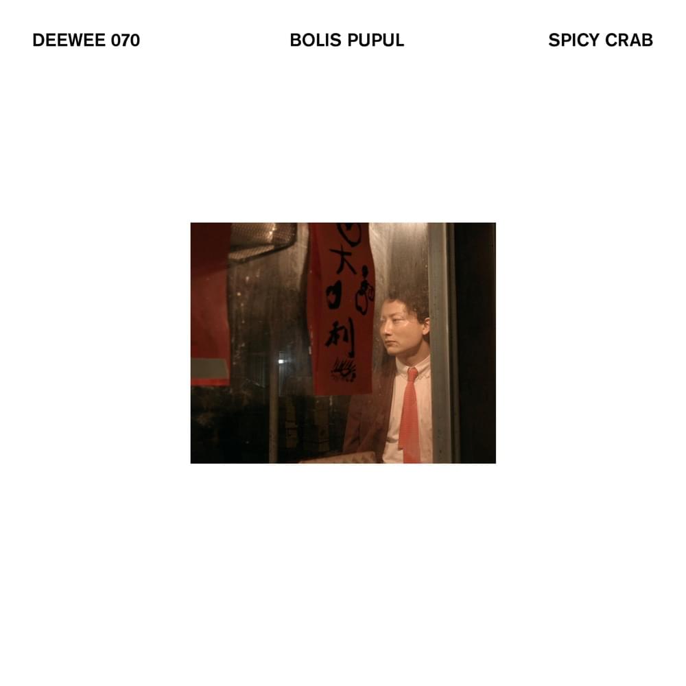 Spicy Crab by Bolis Pupul
