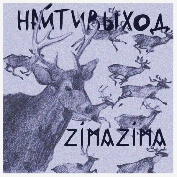 Cover image for zimazima