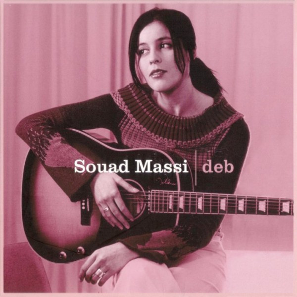 Ghir enta - غير أنت by Souad Massi - سعاد ماسي