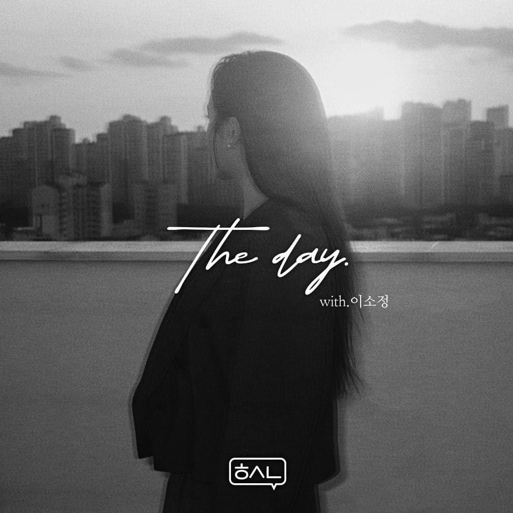The Day (Instrumental) by Sojung (이소정)