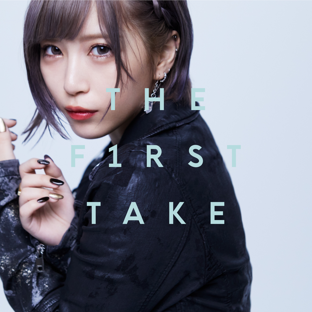 ANIMA / THE FIRST TAKE by THE FIRST TAKE