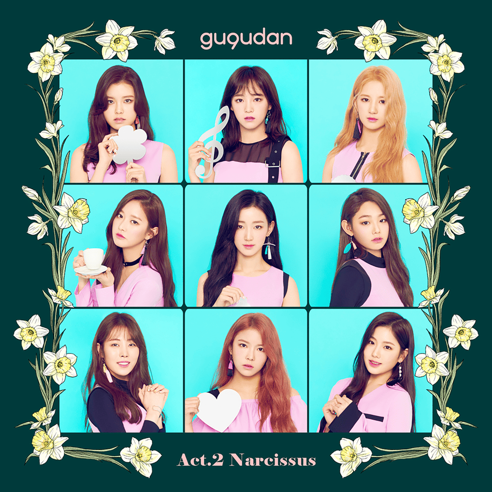 나 같은 애 (A Girl Like Me) [Instrumental] by gugudan (구구단)