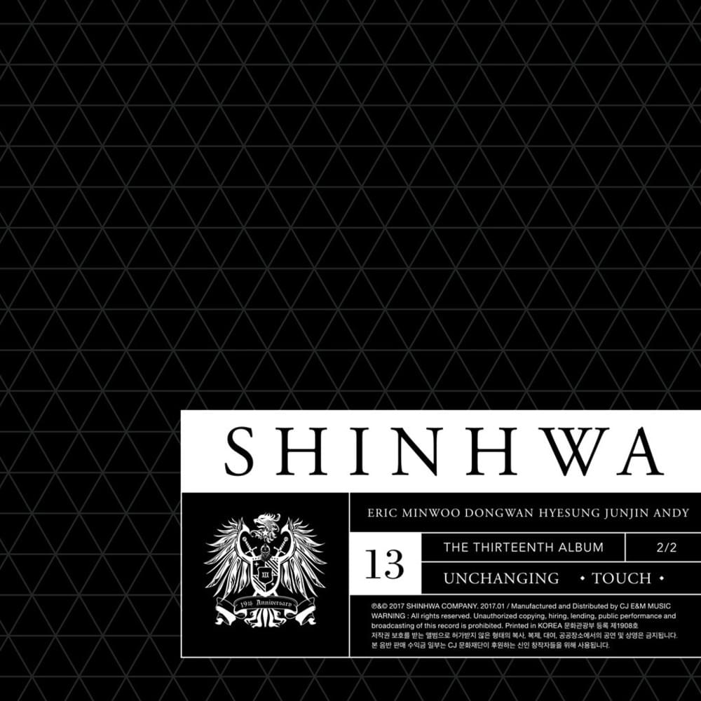 Orange by SHINHWA