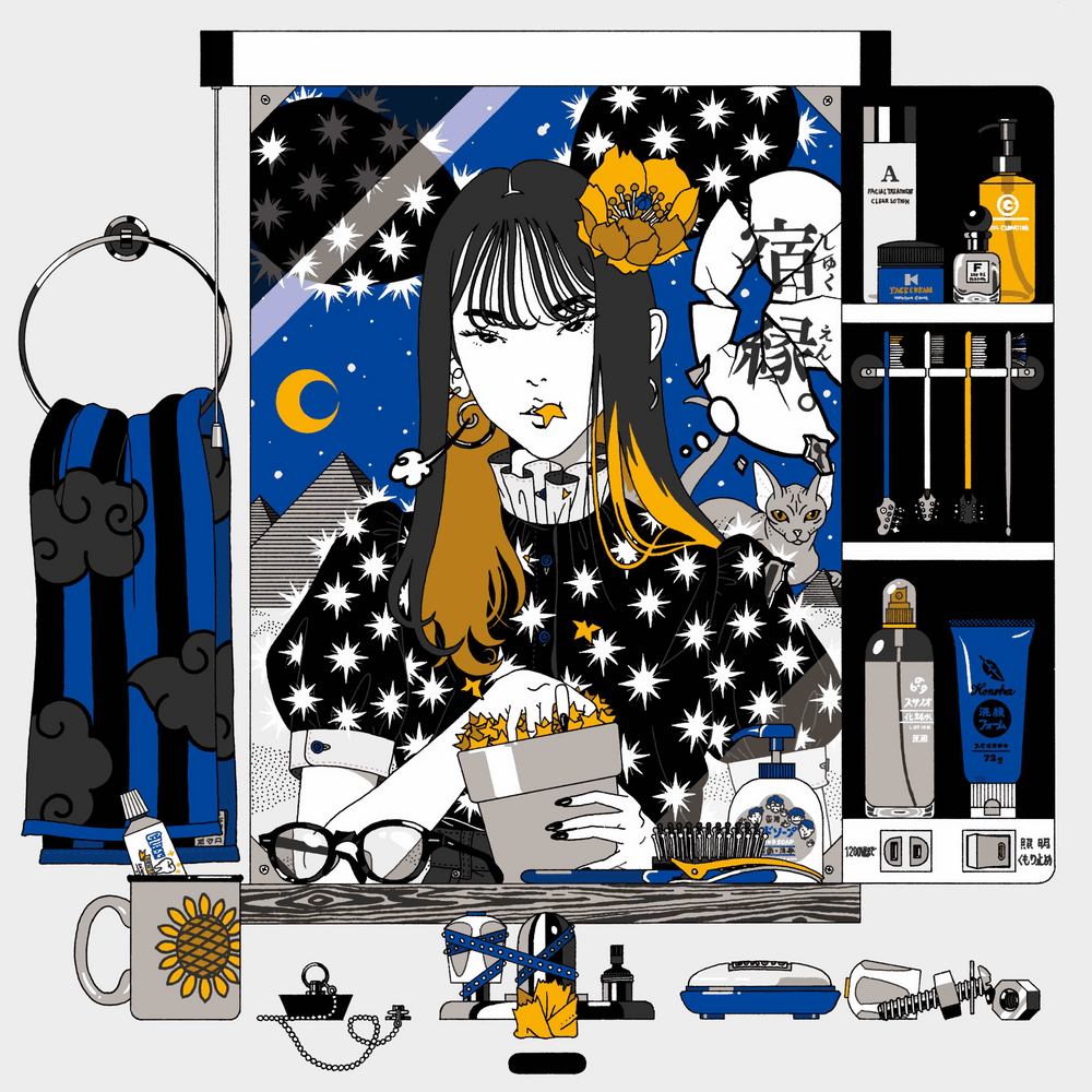 Album cover art for "日坂ダウンヒル (Nissaka Down Hill)" by ASIAN KUNG-FU GENERATION
