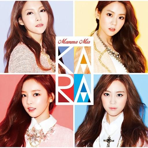 Album cover art for "ソー・グッド (So Good) (Japanese Version)" by KARA