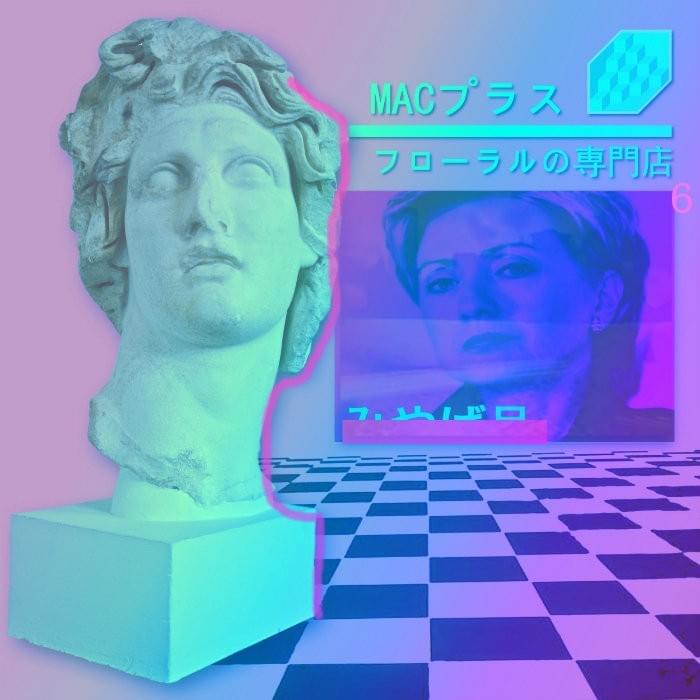 Cover image for Floral Shoppe 6