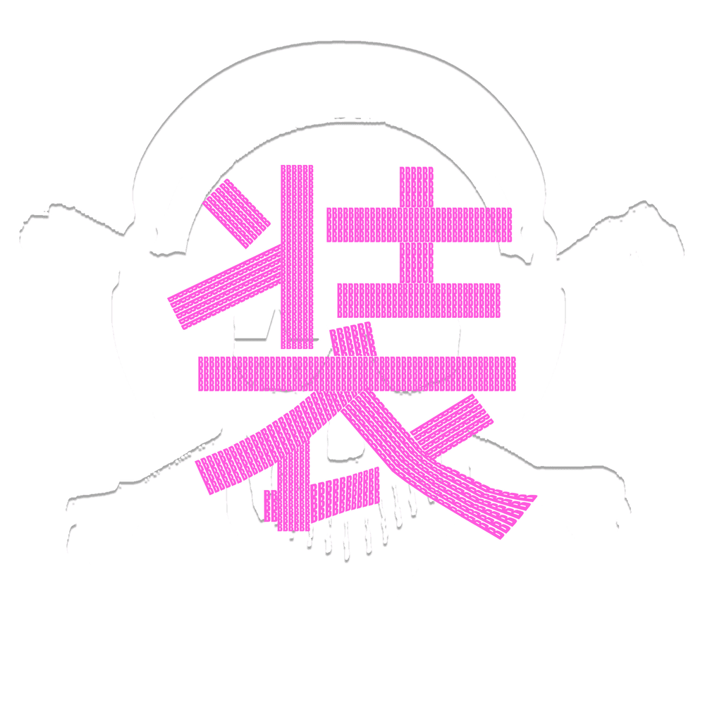 Album cover art for "装B (Show Off)" by Billionhappy