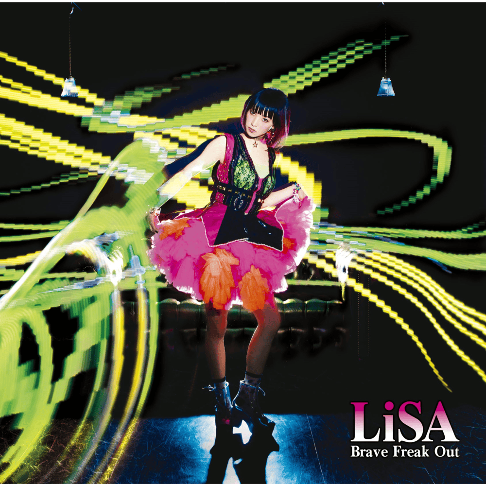 Album cover art for "AxxxiS" by LiSA (JPN)