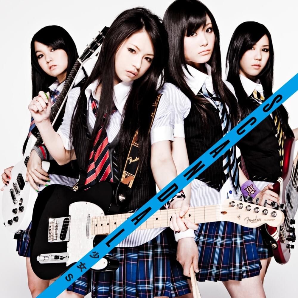 Cover image for 少女S (Shoujyo S)