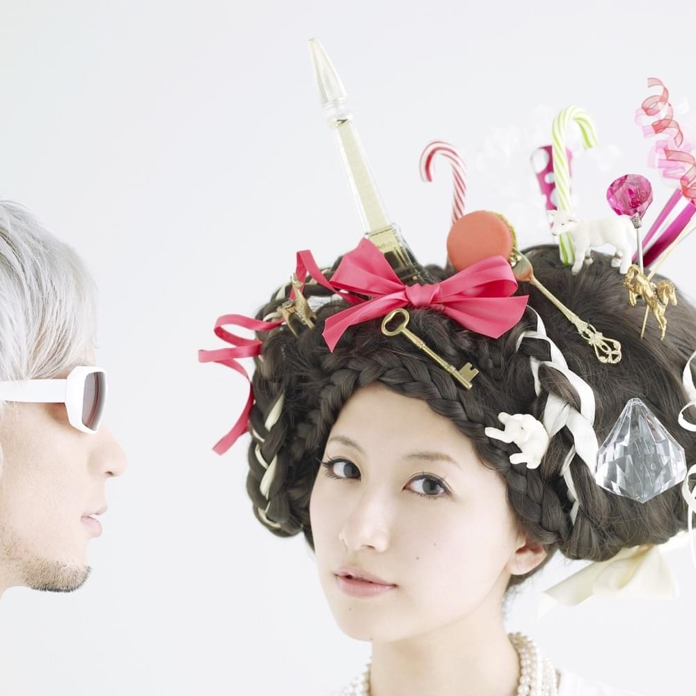 Album cover art for "オメデトウ (Omedetou)" by mihimaru GT