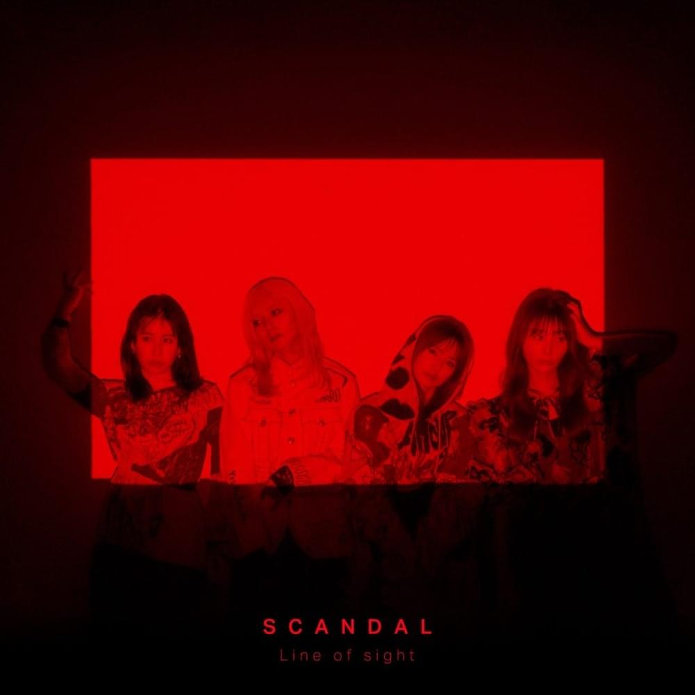 Cover image for Line of sight - Single
