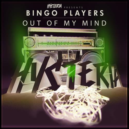 Album cover art for "Out Of My Mind" by +Mas Label