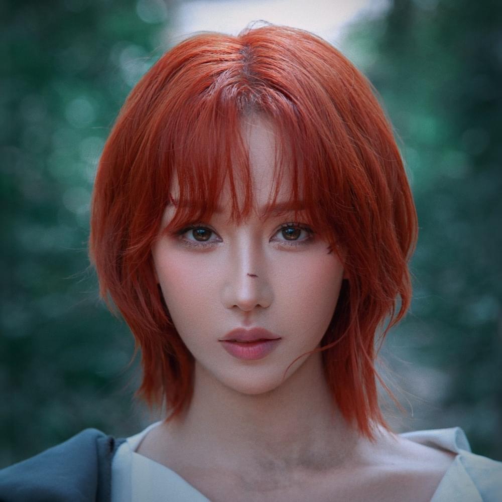 Photo of MIN