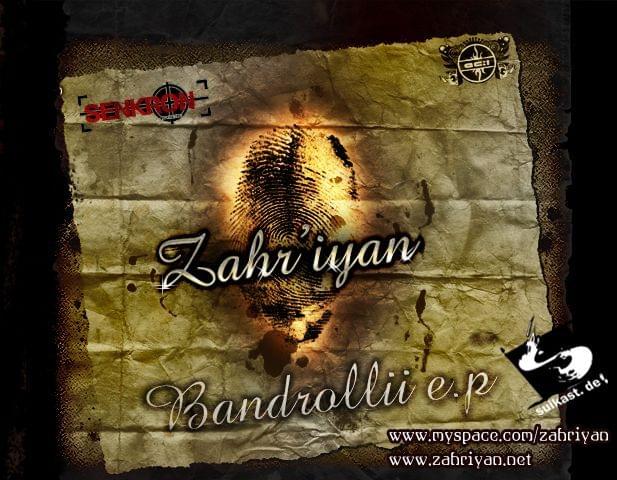 Album cover art for "Okul Servisi" by Zahriyan