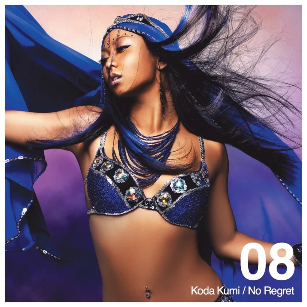 Album cover art for "No Regret" by 倖田來未 (Kumi Koda)