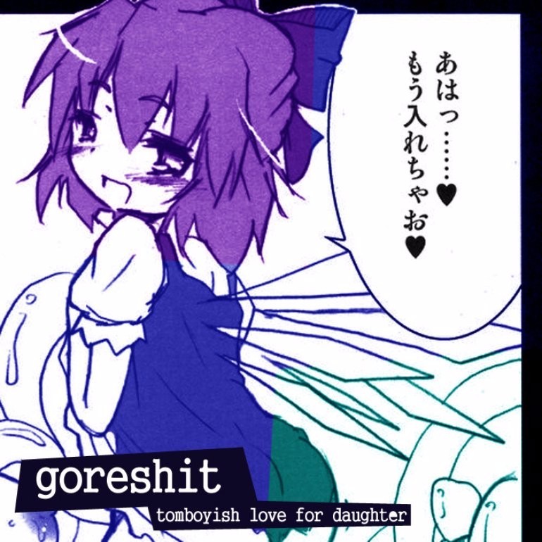 Album cover art for "crabs" by goreshit