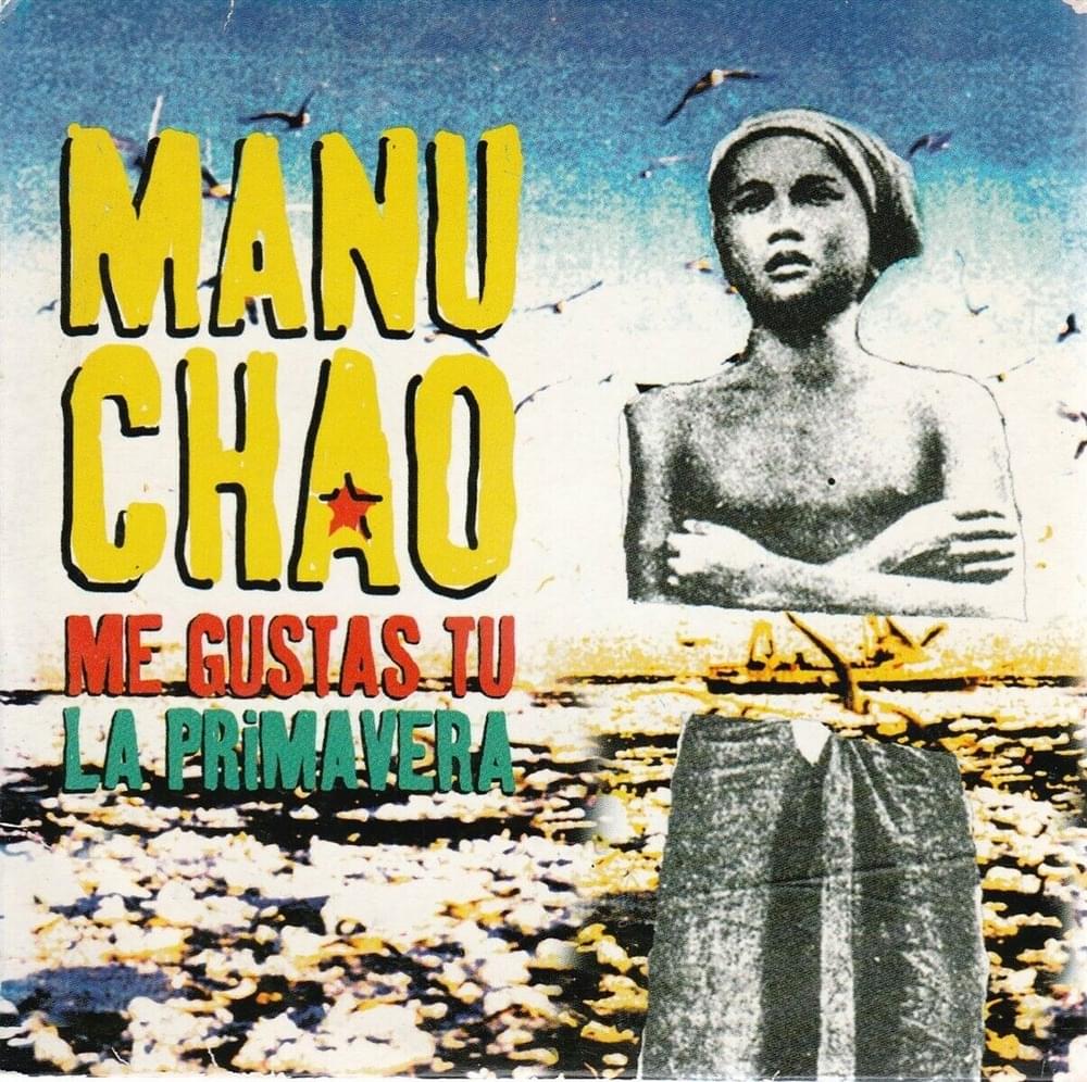 Album cover art for "Me Gustas Tu" by Barack Obama