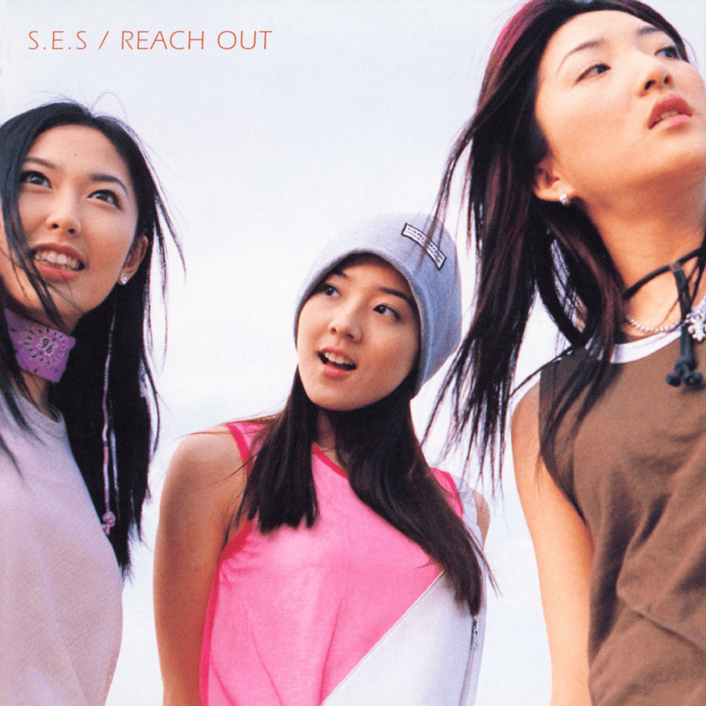 Cover image for REACH OUT