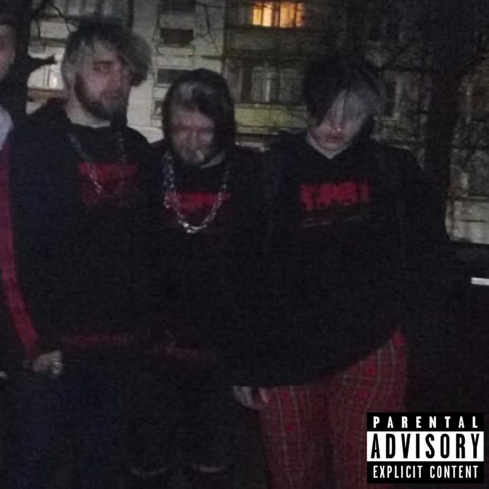 Cover image for Emotionless