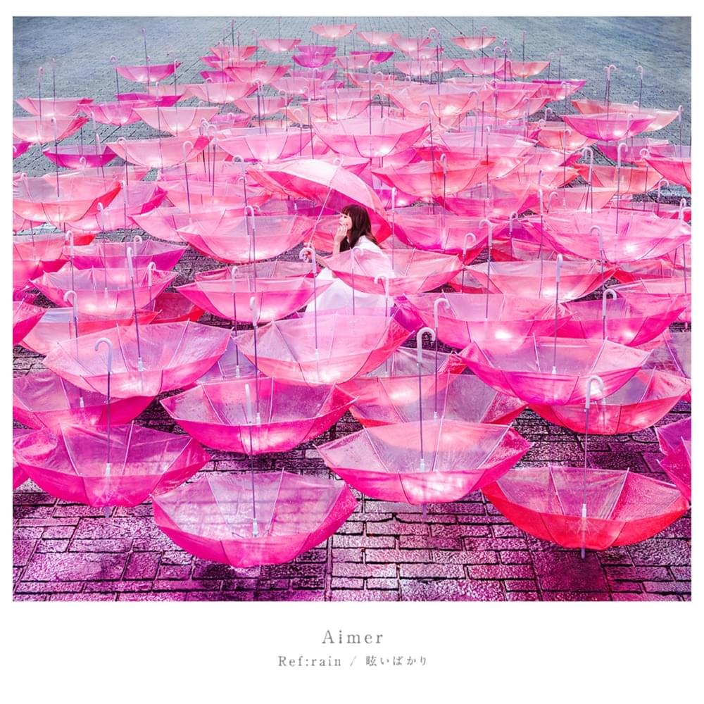 Ref:rain by Aimer