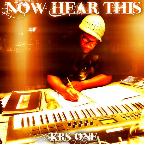 Cover image for Now Hear This