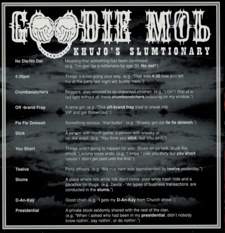 Album cover art for "Khujo’s Slumtionary" by Goodie Mob