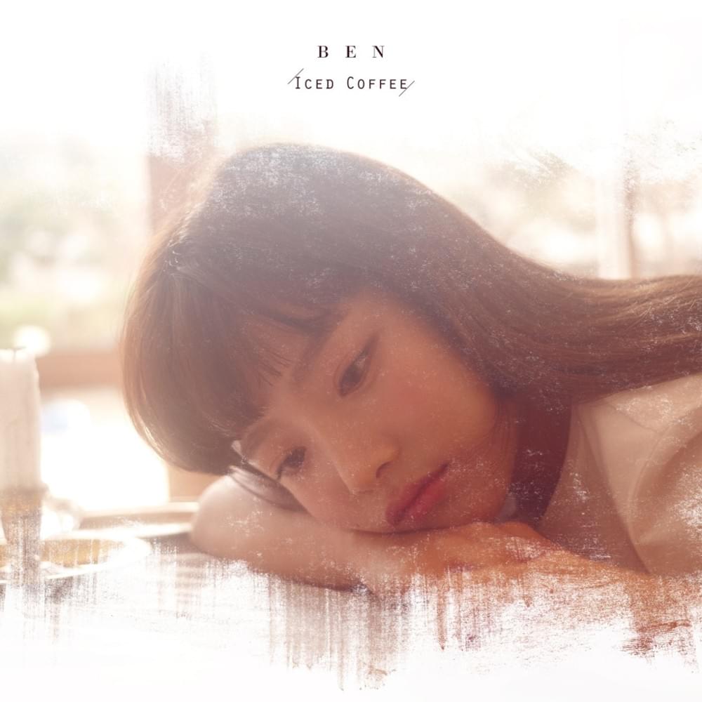 Album cover art for "Iced Coffee (Instrumental)" by BEN (벤) (KOR)