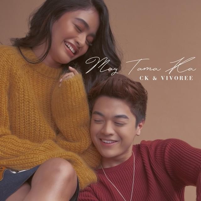 Hahayan Na Lang by Vivoree