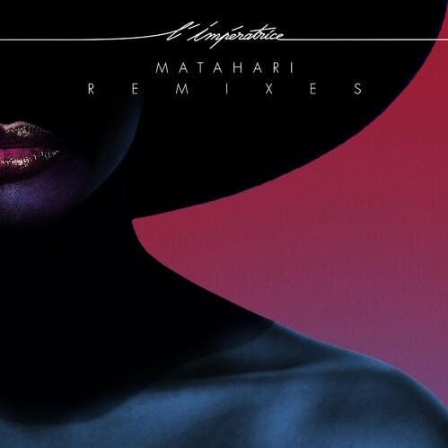 Cover image for Matahari (Remixes)