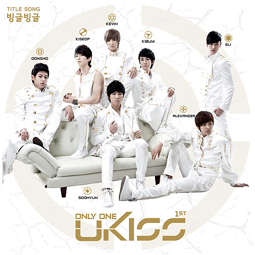 Cover image for ONLY ONE