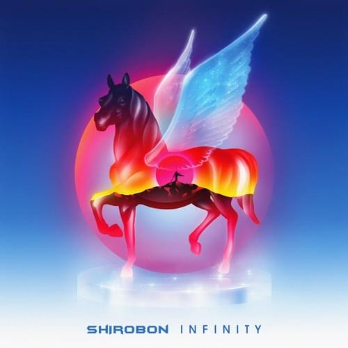 Album cover art for "Pump It" by Shirobon
