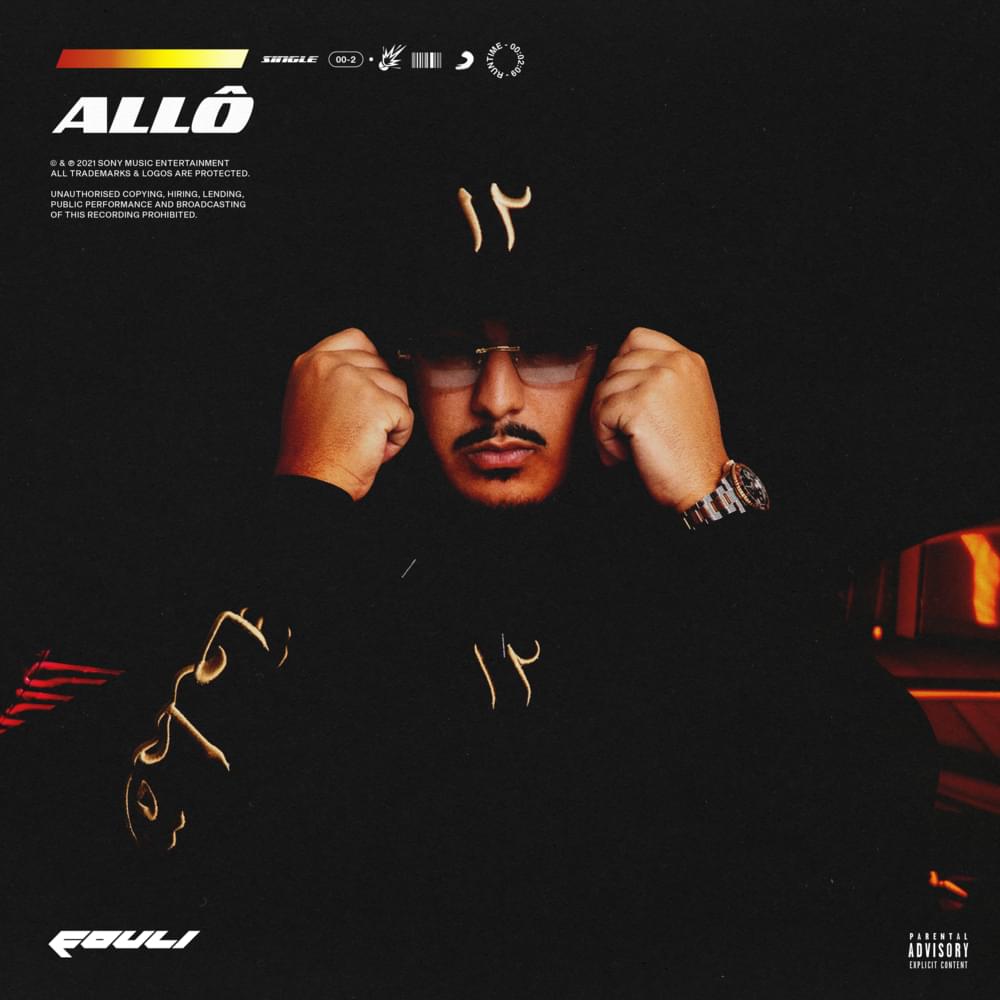 Album cover art for "Allô" by Fouli