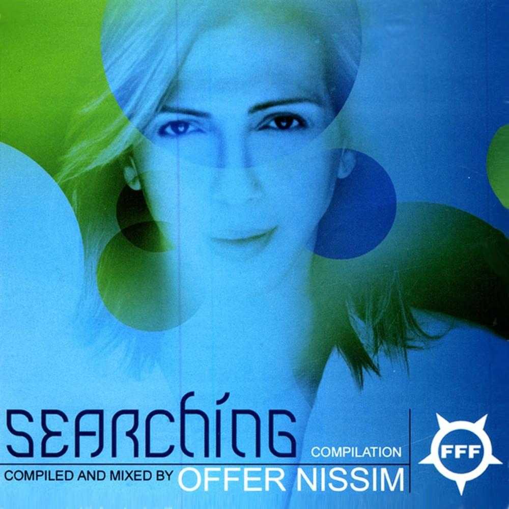 Album cover art for "Only You" by Offer Nissim - עופר ניסים & Maya Simantov