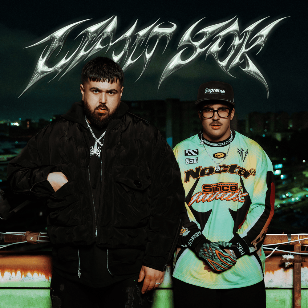 Cover image for LIMIT YOK - Single