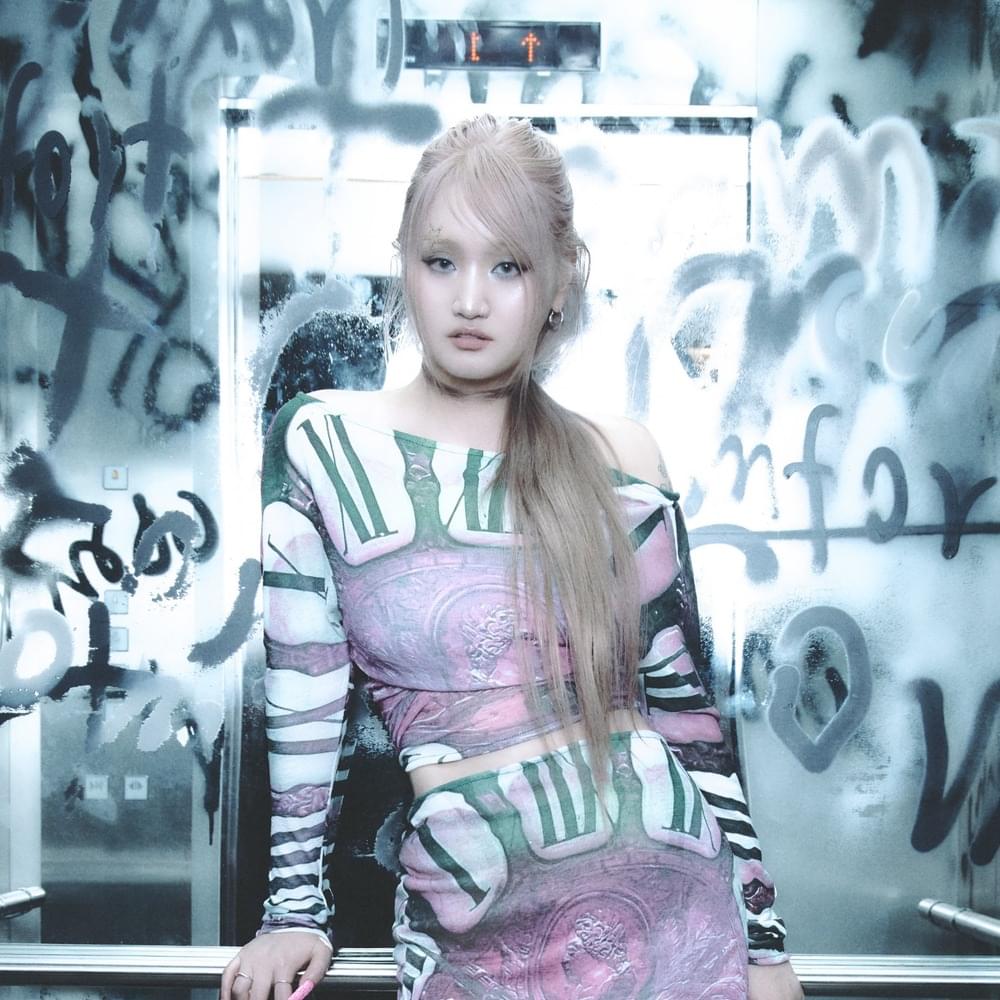 Photo of SOLE (쏠)
