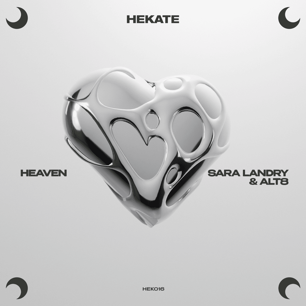 Heaven by Sara Landry