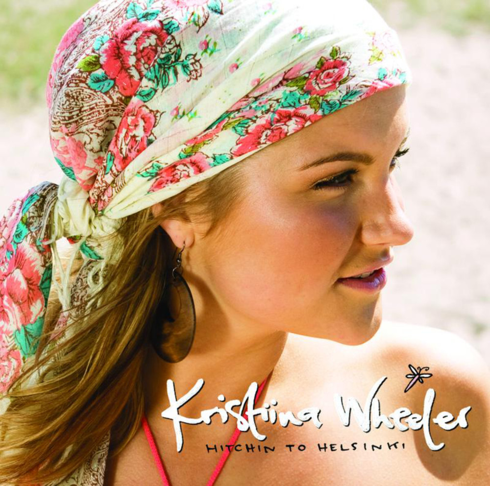 Your Swimming Trunks by Kristiina Wheeler