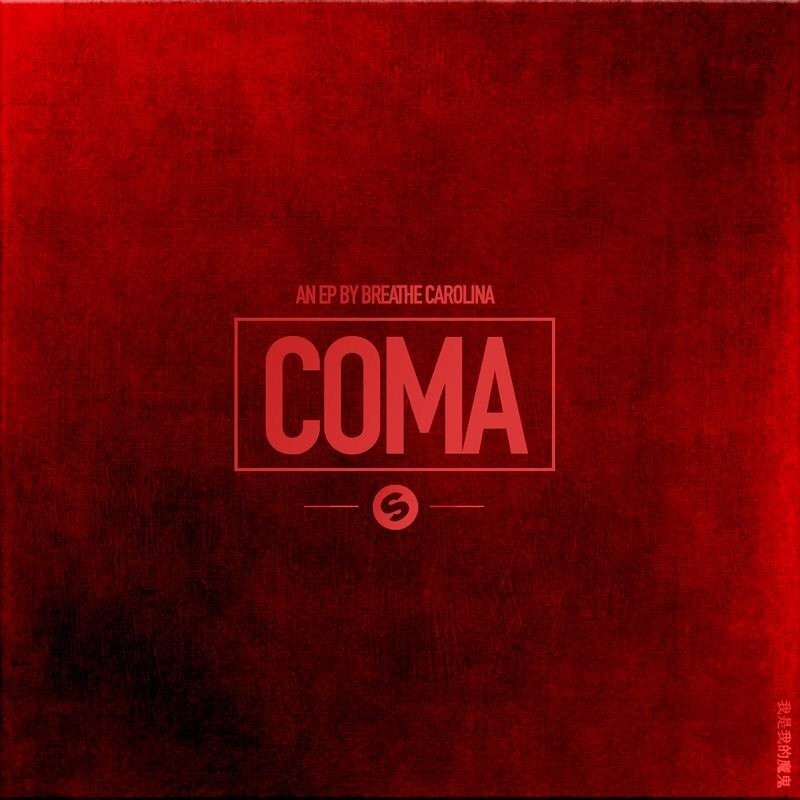 Cover image for COMA EP