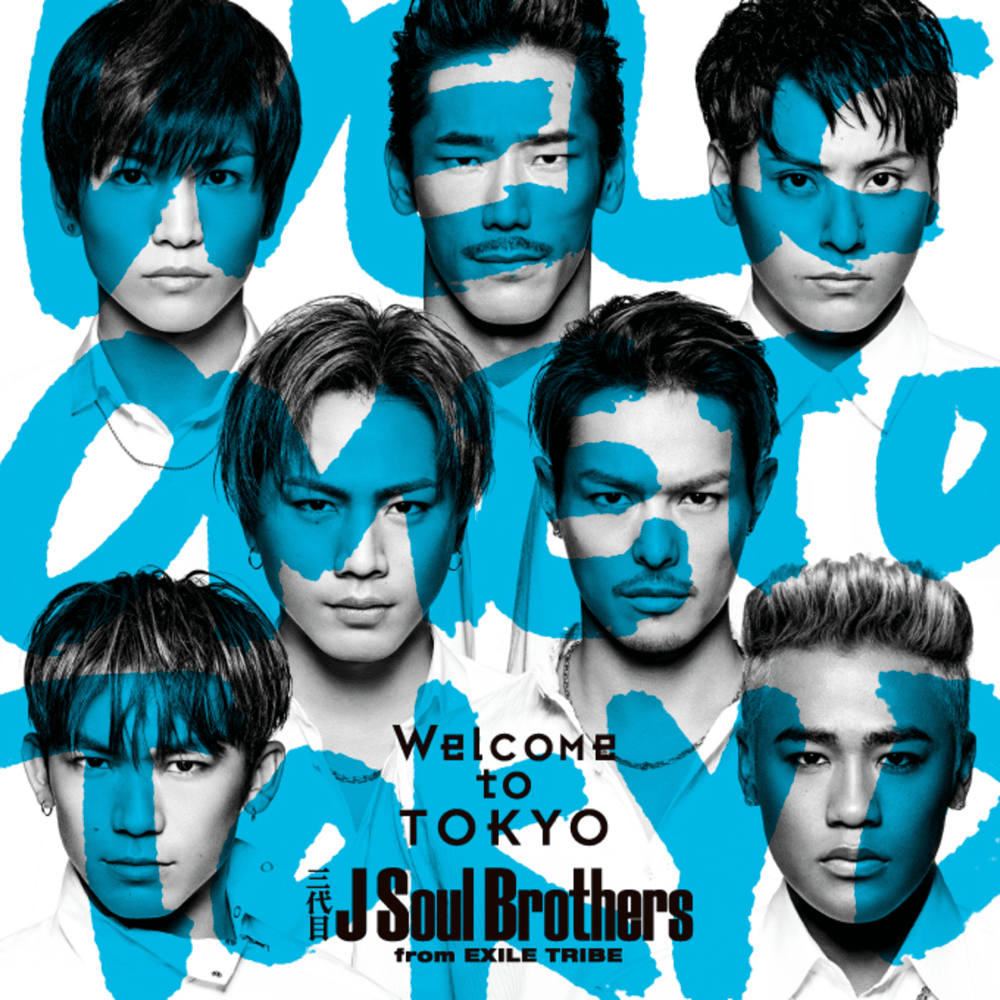 Album cover art for "BRIGHT" by 三代目 J SOUL BROTHERS from EXILE TRIBE