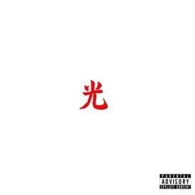 Album cover art for "NGL" by Lupe Fiasco & Ty Dolla $ign