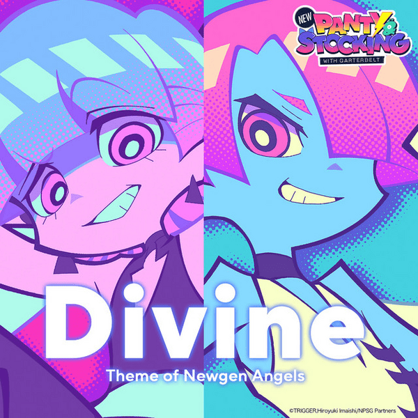 Album cover art for "Divine" by MONJOE & Sweep & JUVENILE (JPN)